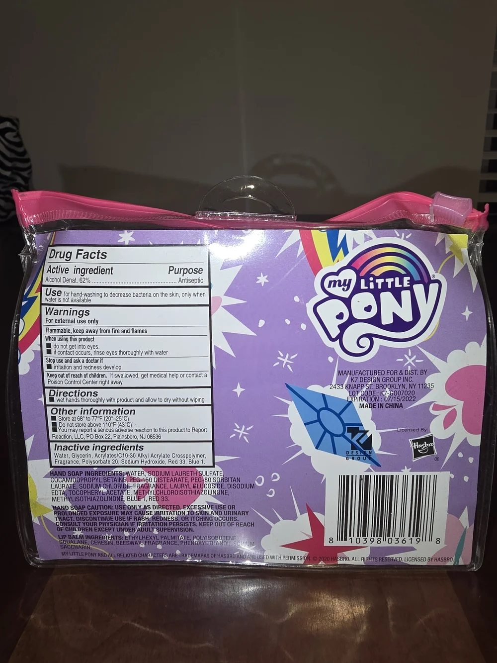 My Little Pony Hand Soap, Hand Sanitizer & Lip Balm Set - Pink/Blue
